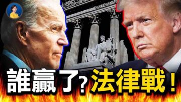 司法观察组织质疑大选舞弊：至少250万幽灵选民