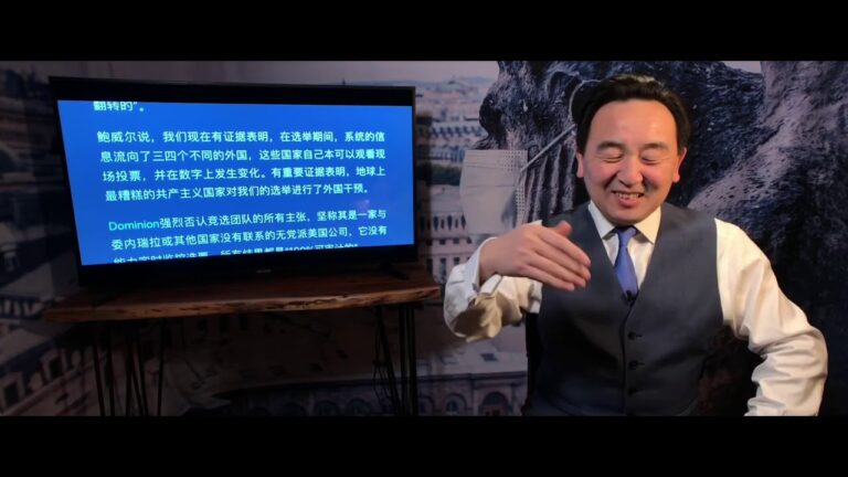 《石濤聚焦》鮑威爾承認：服務器被好人拿走！
