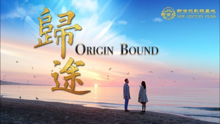 再拿兩獎《歸途》共獲51項電影節獎