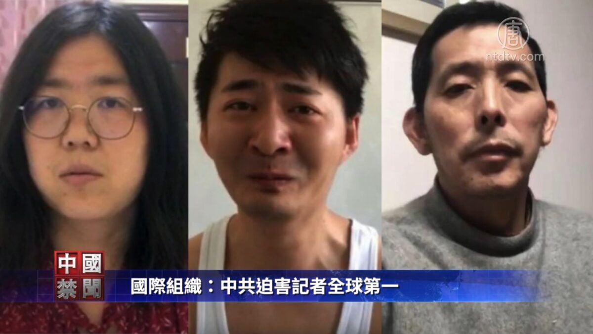【禁闻】制止窃选 挑战选举人团认证 7议员响应