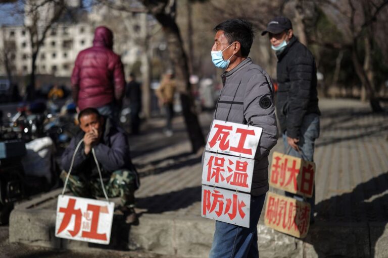 受中共監管影響 中國多行業陷入裁員潮