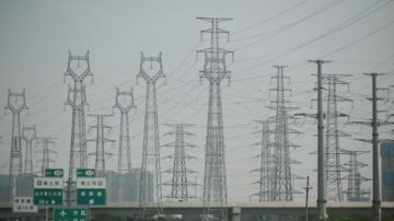 多地拉閘限電 媒體稱上一次是20年前