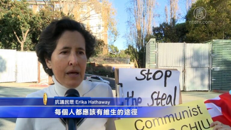 房東不滿驅逐禁令延期 加州議員住處遭抗議