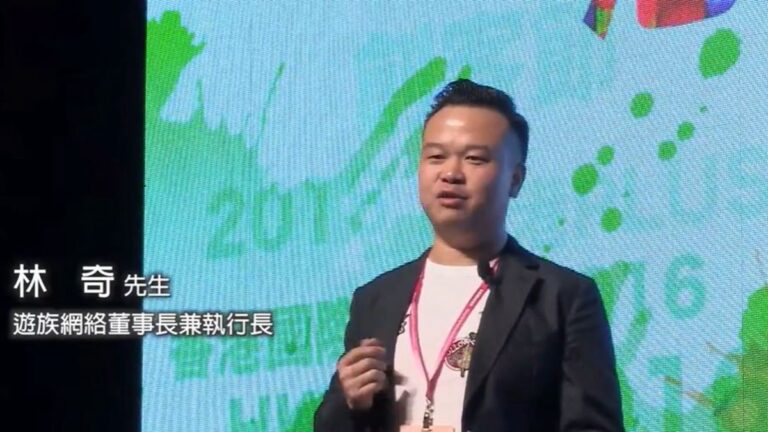 疑遭同事下毒 游族董事長林奇搶救無效去世
