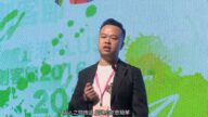 传游族CEO林奇中河豚毒素 公司高管下毒近百次