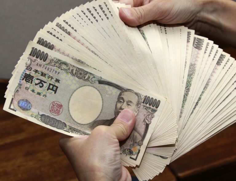 日本印鈔650萬億：物價為什麼不漲？