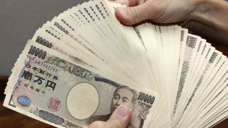 日本印钞650万亿：物价为什么不涨？