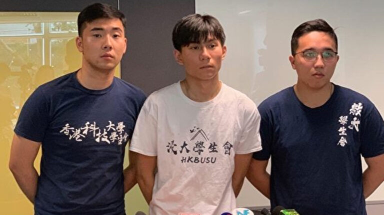 港浸大學生會長今晨被捕 涉反送中事件