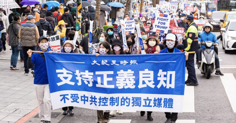 【重播】鑄就正義 守護台灣 台北遊行集會