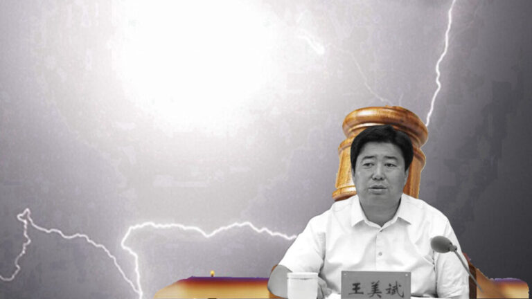內蒙包頭市副市長墜樓身亡 死因惹疑