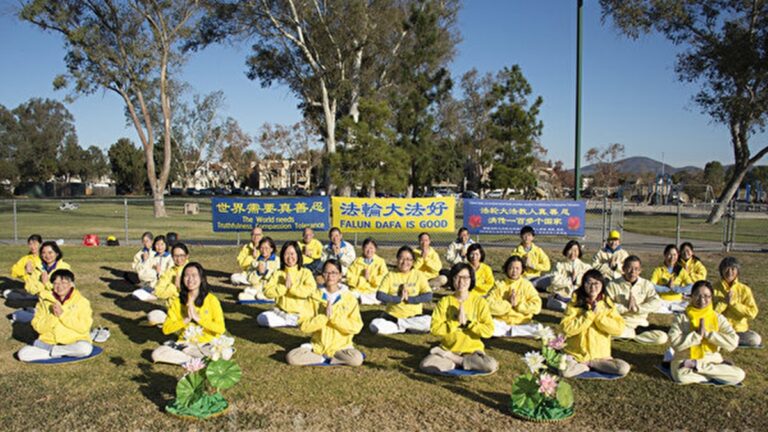 學煉法輪功身心受益 聖地亞哥修煉者謝師恩