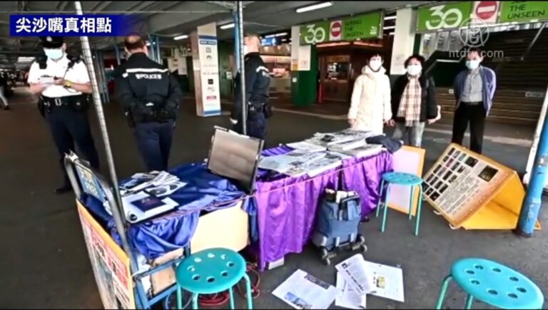 一週六宗！中共暴徒毀港法輪功真相點惹民憤