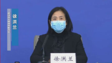 武漢女副市長落馬登熱搜 向習甩鍋的周先旺引關注