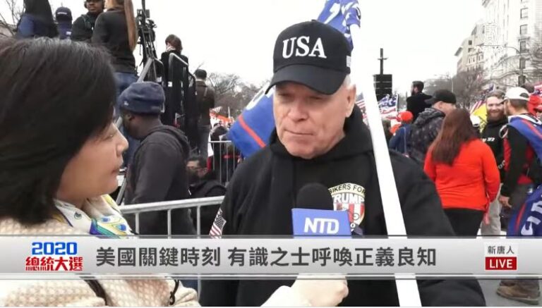【制止竊選 直播片段 】民眾：大紀元和新唐人能夠代表我們的未來