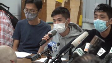 12港人被捕百多天 中共法院拖延不放人