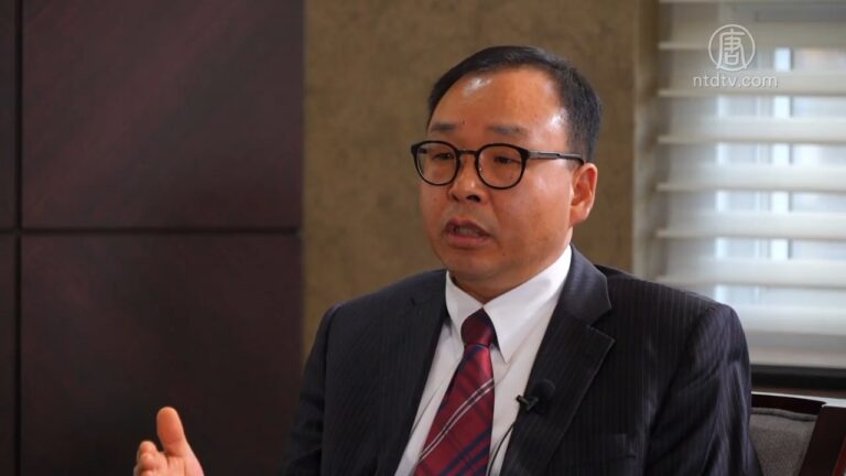 【專訪】韓國國際外交專家：中共滲透戰術新概念-超限戰