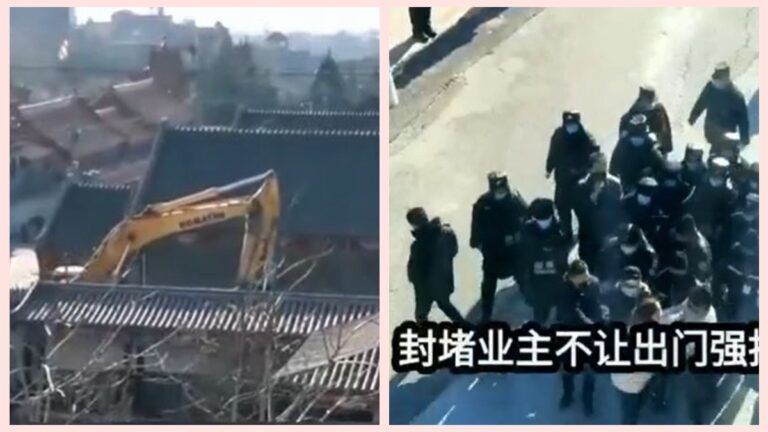 習近平保「龍脈」？ 寒冬驅趕北京香堂村民(視頻)