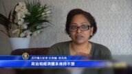 【社会主义真面目】社会主义统治60多年 古巴从富变贫