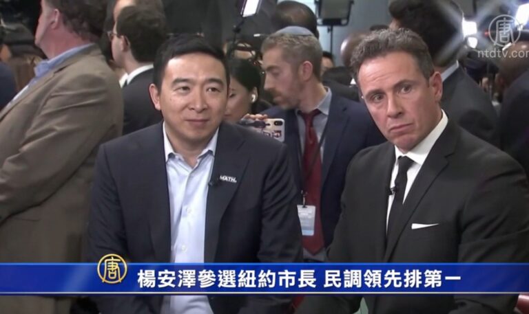 楊安澤參選紐約市長 民調領先排第一