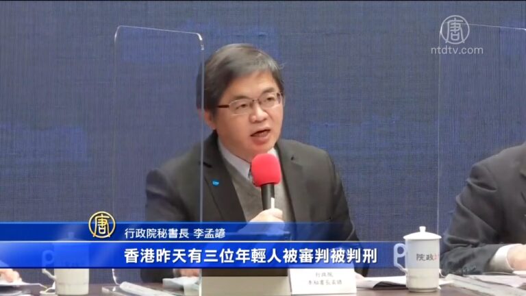 眾志3子被判重刑 蘇貞昌：鐵牢關不住自由之火