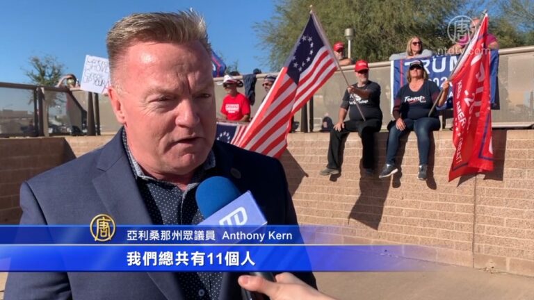 亞利桑那州議員為美國祈禱：神在掌控一切