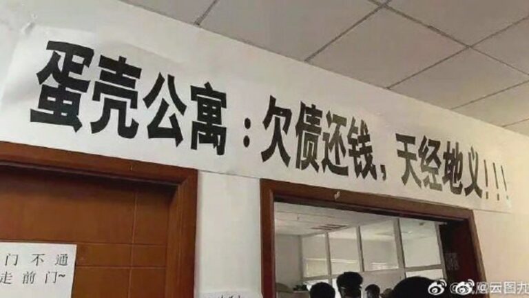 小粉紅揚言割方方舌頭 半年後無家可歸求救