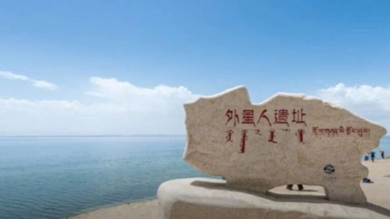 15萬年前的鐵管  8％元素來自外星？！