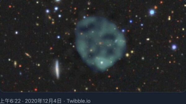 宇宙中惊现神秘天体 科学家 可能是时空虫洞 黑洞 新唐人中文电视台在线