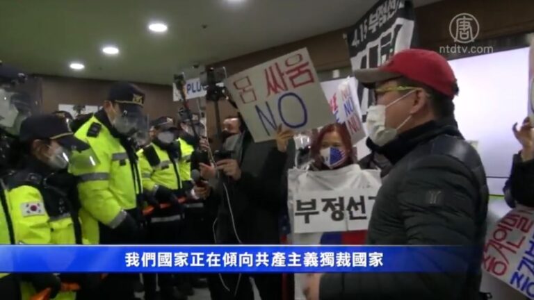 韓國會選舉疑雲不斷 市民反對遷移選舉設備