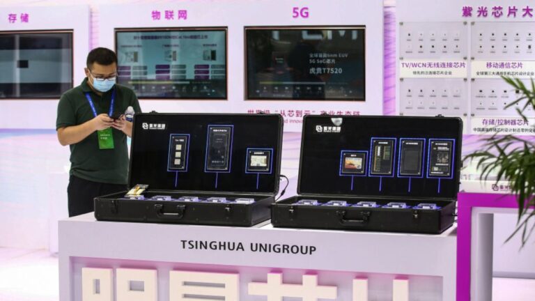 國企也不救？ 中共坐視紫光集團深陷債務違約