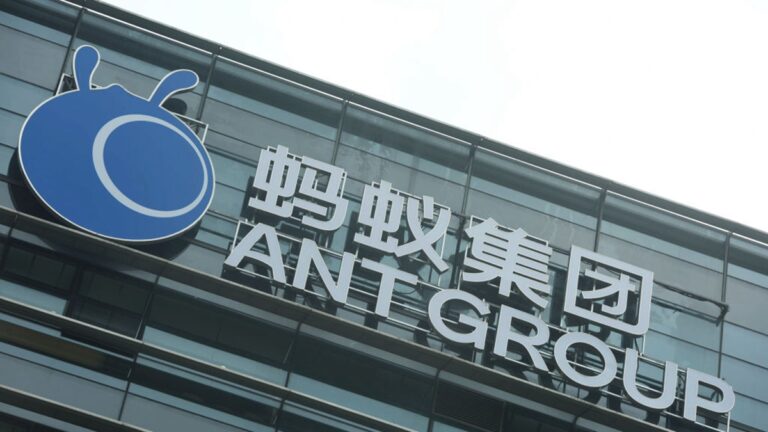 【禁聞】華日曝光螞蟻IPO被叫停內幕 別有用意?