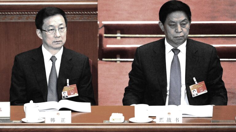 韓正和栗戰書暫躲一劫 14副國級被制裁內幕曝光