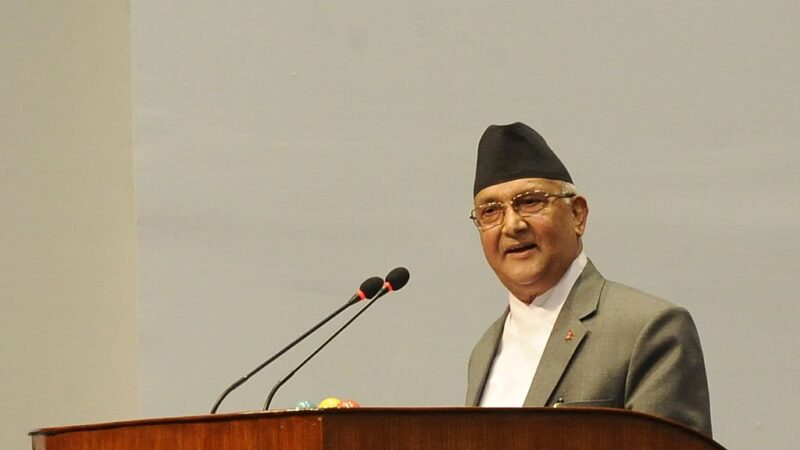 尼泊尔总理突解散国会 反对势力震惊 中共措手不及