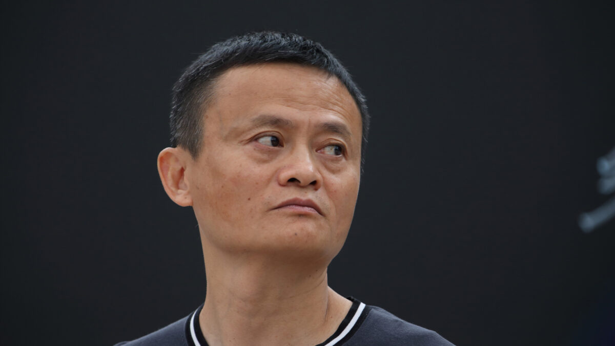 【禁闻】「反垄断」指向互联网巨头 马云被割韭菜