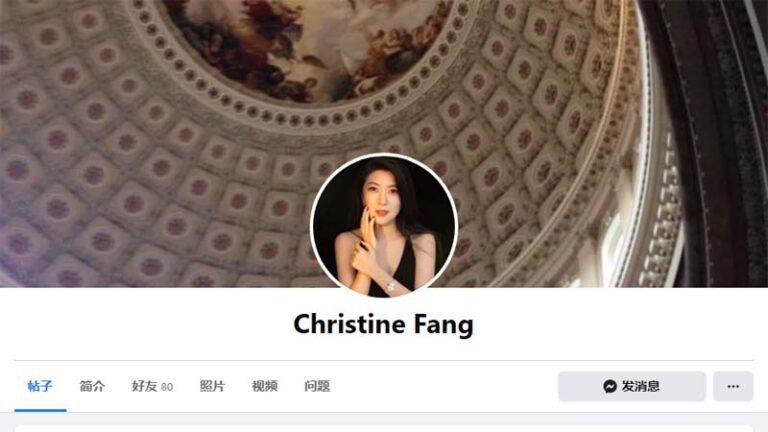 女間諜方芳臉書顯示或剛返美 網友猜測是否被抓