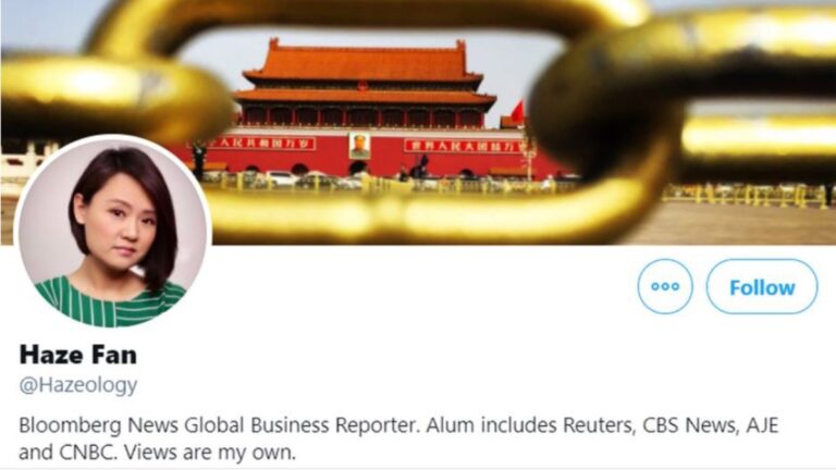 美中媒體戰再升級  北京國安抓捕彭博中國僱員