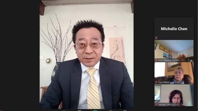 「全美州政府協會東區會議」通過友台決議案