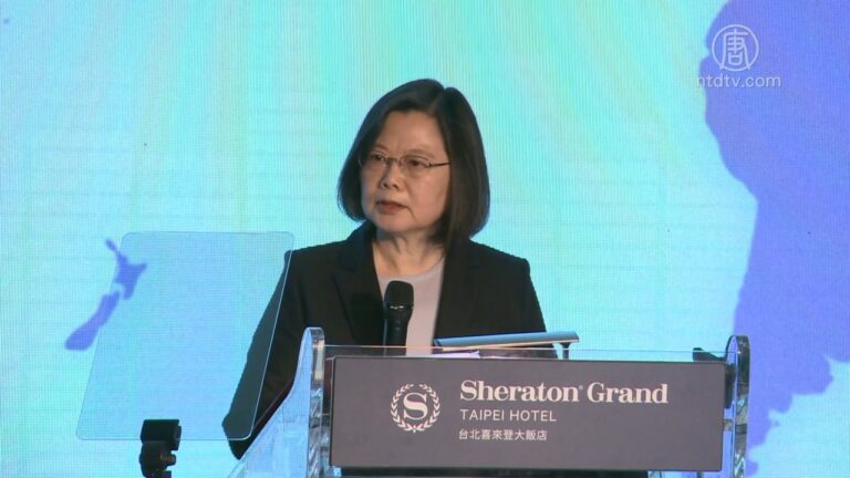 蔡英文率國安高層出席台美日安全對話 關切港局勢