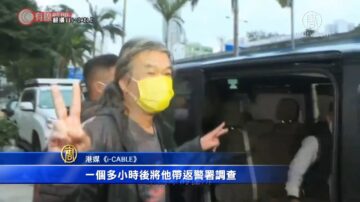 大滥捕！胡志伟、朱凯迪等8人涉七一游行遭捕