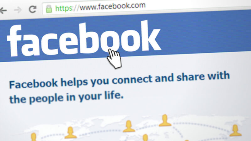 臉書「事實核查」機構被曝接受TikTok資助
