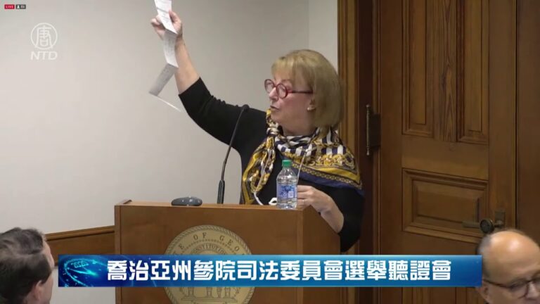【喬州聽證會】投票站管理者的證詞