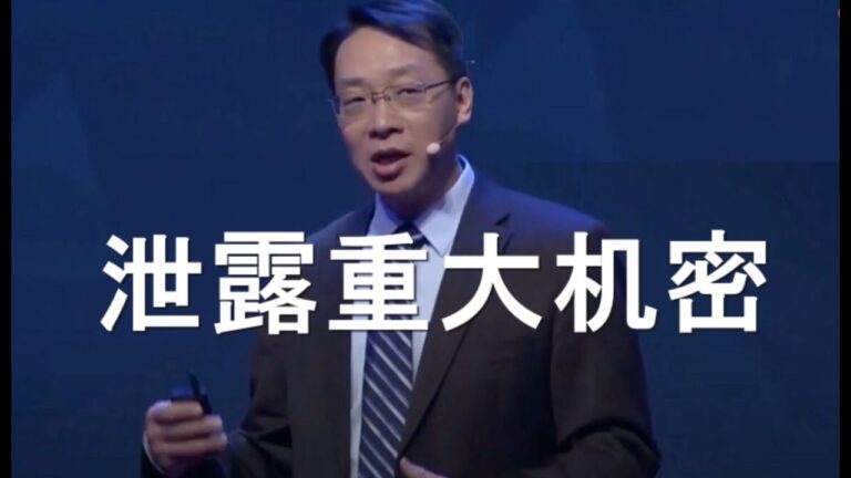 陳破空：習近平智囊驚人泄密：買通了拜登家族