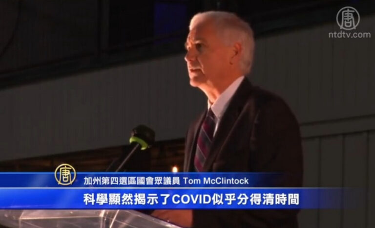 加州首府舉辦研討會 計劃重啟加州
