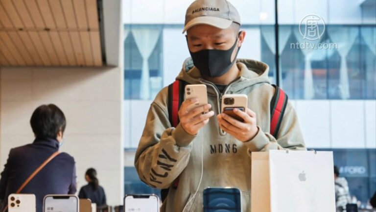 一週經濟回顧: 上千遊戲軟件從蘋果中國商店下架 為什麼？