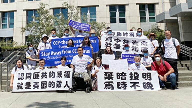 王赫：對中共早期在美滲透行動之反思