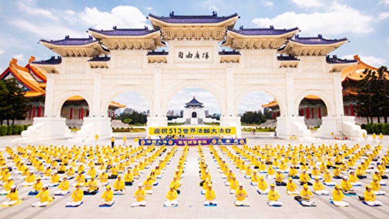 大疫下 看法輪功在海峽兩岸強烈對比