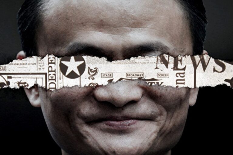 【財商天下】交出消費數據 馬雲能否保命