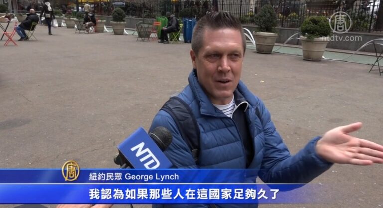 邊境牆是否保留成疑 紐約客如何看拜登邊境政策