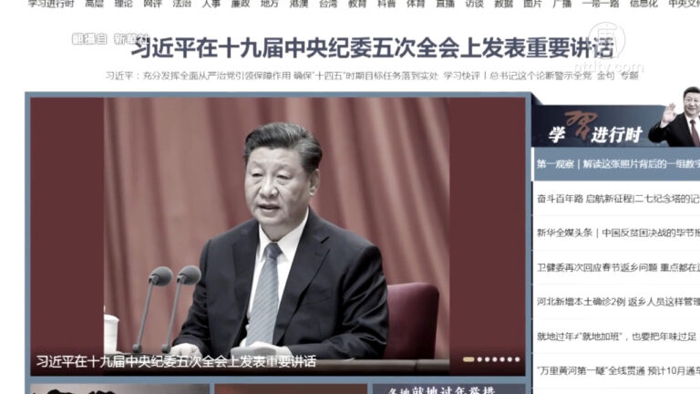 武漢封城一周年 中共冷處理官媒幾噤聲