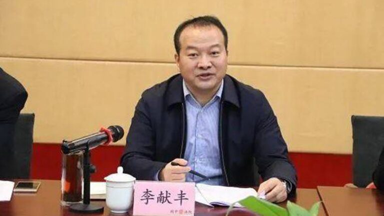 嫖娼轉帳露餡 四川閬中政法書記性侵未成年少女